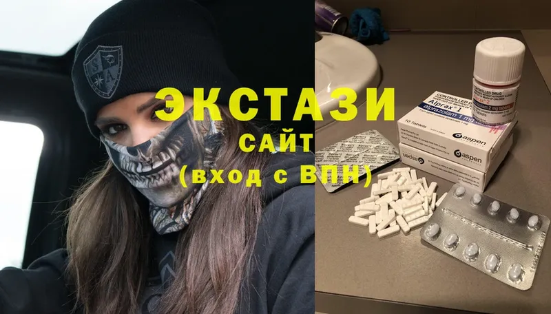 hydra маркетплейс  Гороховец  ЭКСТАЗИ MDMA 